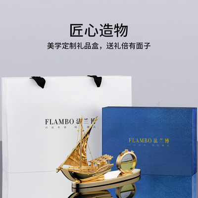 2022网红汽车摆件船车前台装饰品中控台系车载香薰高级感轻奢