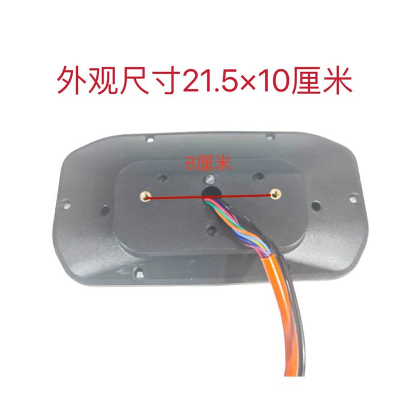 大牛N7大疆电摩60V72V适用于改装电动车仪表电压显示一线通相速度