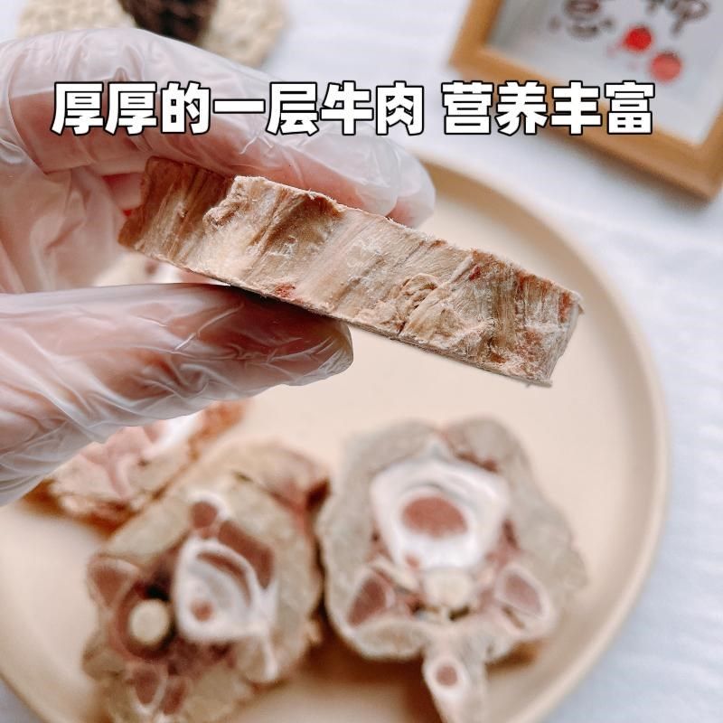 冻干牛脊骨脖骨宠物狗狗零食幼犬小型犬解馋磨牙补钙美毛洁齿骨,宠物/宠物食品及用品,狗冻干零食,淘宝优惠券,粉丝福利购,淘宝优惠卷