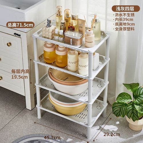 浴室洗脸盆沥水收纳架家用塑料卫生间阳台放桶置物架子多层落地式