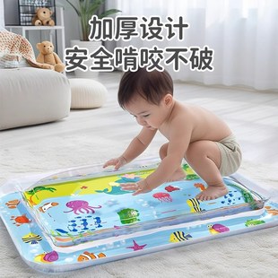 婴儿水床儿童大号拍拍水垫玩具充气坐垫子爬爬水袋宝宝踩学爬神器