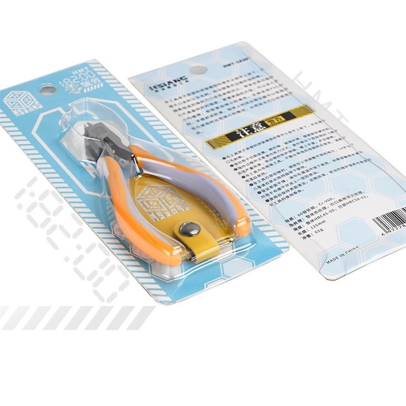 箱牌0号剪钳二代超薄单刃模型剪钳,高达国产拼装模型