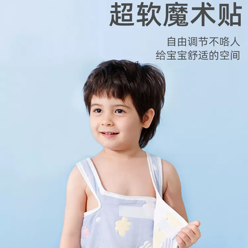 婴儿睡袋夏季薄款宝宝睡觉护肚子神器儿童防踢被肚兜围纱布防着凉,婴童用品,睡袋/防踢被,淘宝优惠券,粉丝福利购,淘宝优惠卷