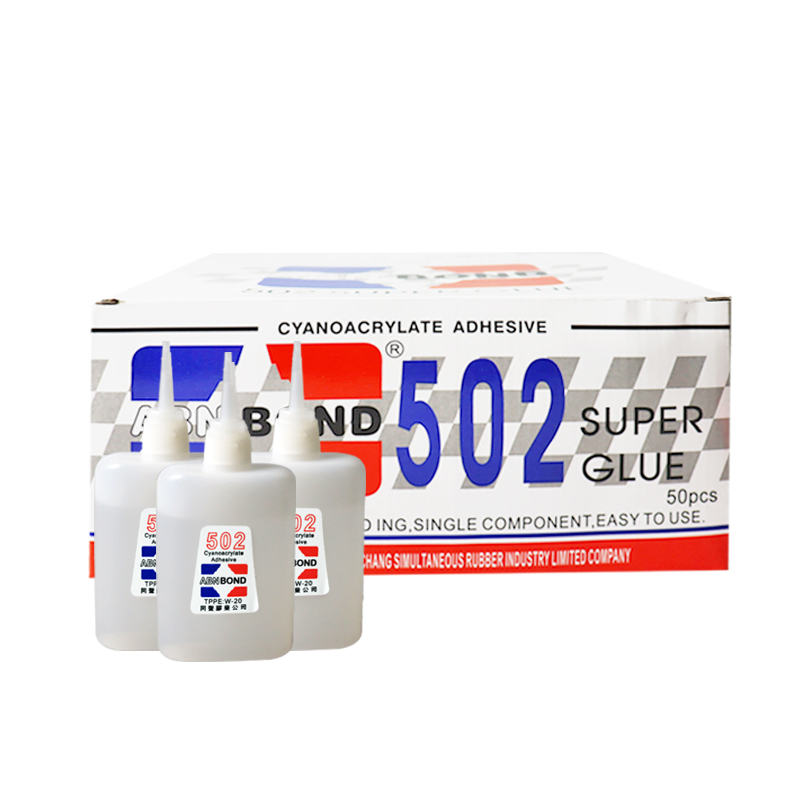 工厂502胶水强力塑料广告饰品木材家具瞬间快干胶70G