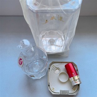 普五八代五粮液空酒瓶可装水封装配件齐全家居酒柜装饰