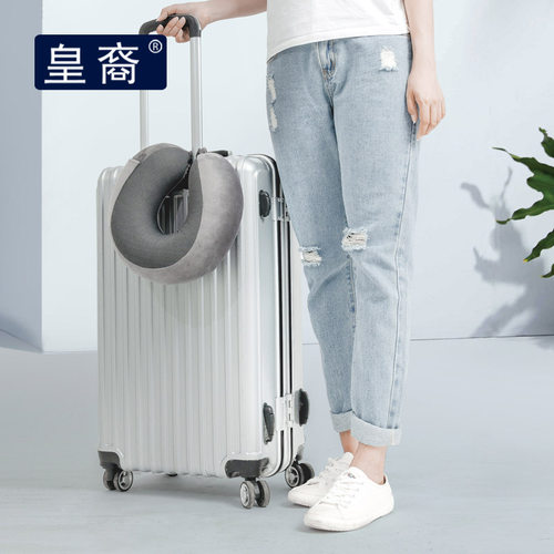 u型枕乳胶护颈枕颈椎枕旅行飞机脖枕午睡神器护脖子靠枕u形枕枕头