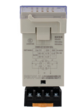 人民电器集团数显式时间继电器DH48S-2Z DH48S-S 1Z 11 220V 24V