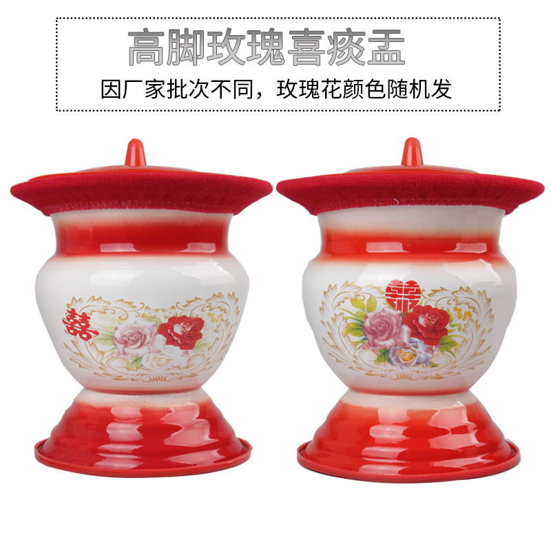 防滑老式加高加厚成人搪瓷痰盂矮痰桶老人儿童痰盂消毒便盆子孙桶