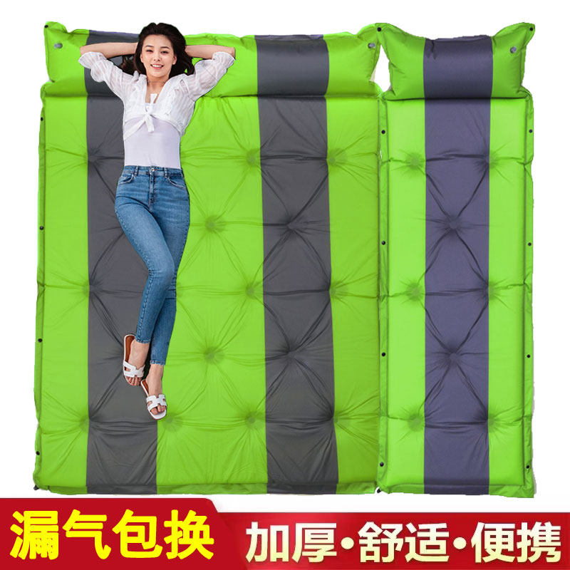 户外自动充气垫防潮垫三人5CM帐篷垫子加厚睡垫充气床垫打地铺