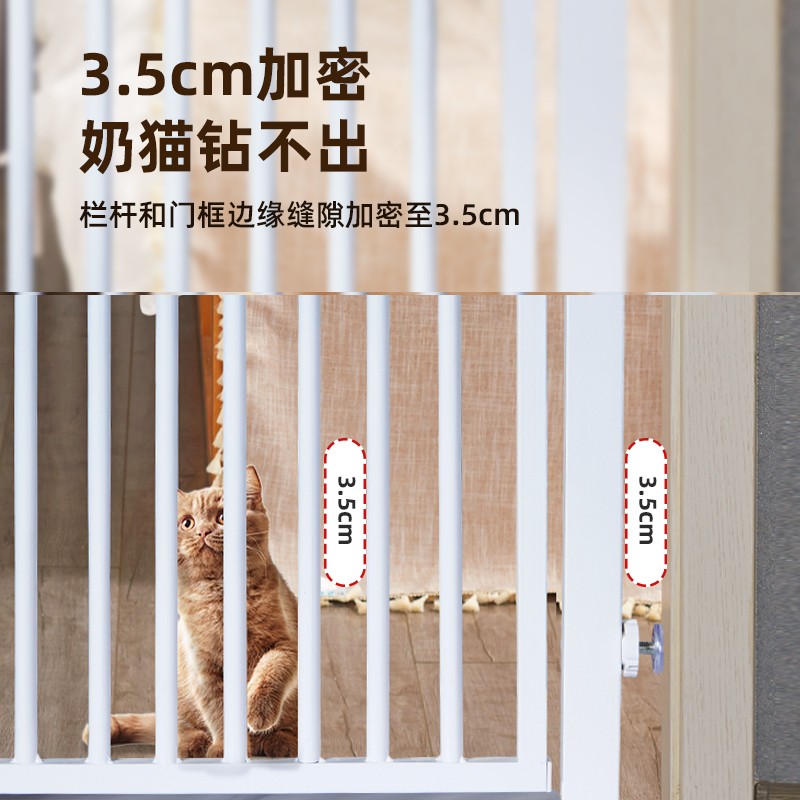 拦宠物围栏防猫挡板门栏狗狗防护栏杆隔离栅栏神器防跳门室内笼子