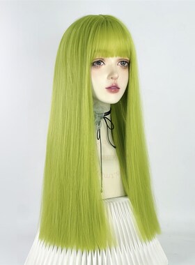 绿色假发一刀切长直发jk女全头套y2k荧光绿蜥蜴绿cos亚文化lolita