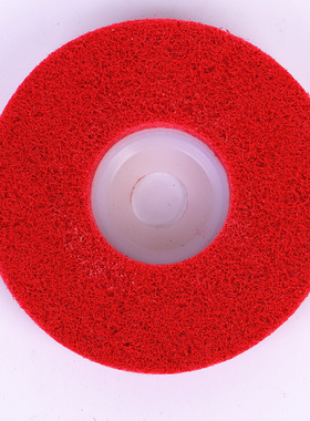 拉丝轮灰色尼龙轮红色抛光轮不锈钢拉丝打磨片角磨片9P/7P纤维轮