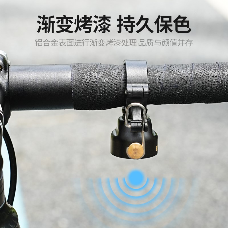 迪路仕自行车铃铛登山车童车摇铃喇叭公路通勤覆古铜铃铛骑行装备