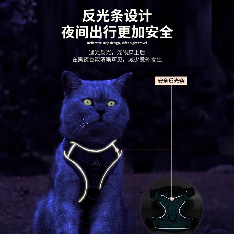 猫牵引绳防挣脱外出胸背可调节不勒脖溜猫绳幼猫背带遛猫神器