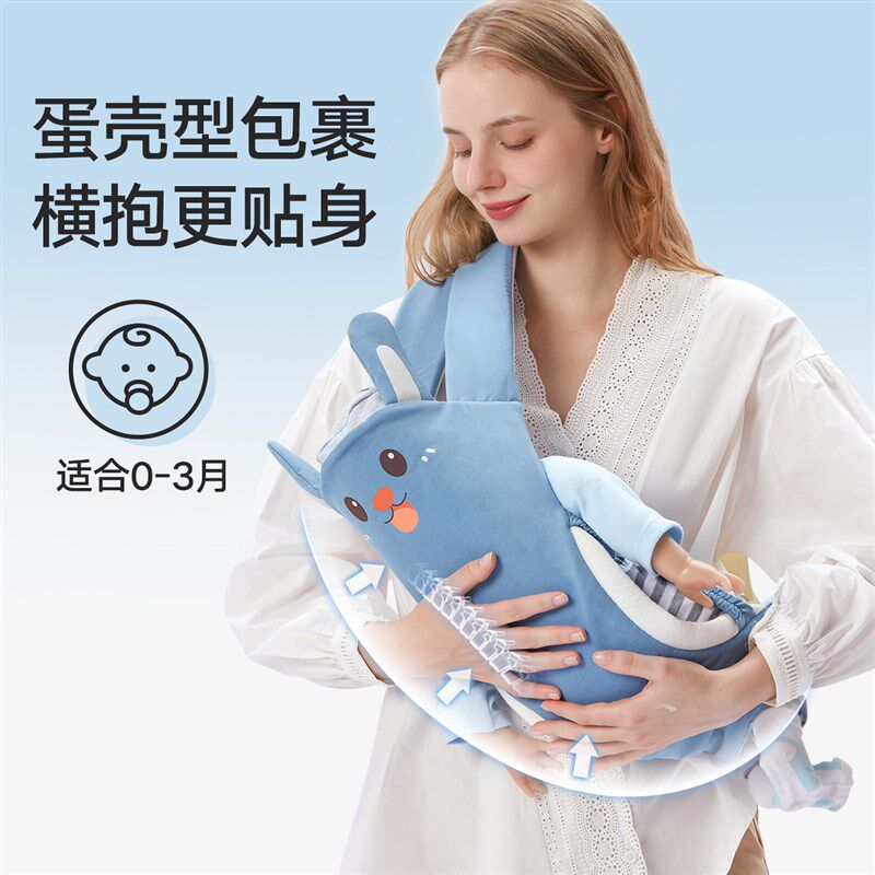 背带婴儿前后抱式两用外出简易宝宝新生小月龄竖抱带背娃神器解放