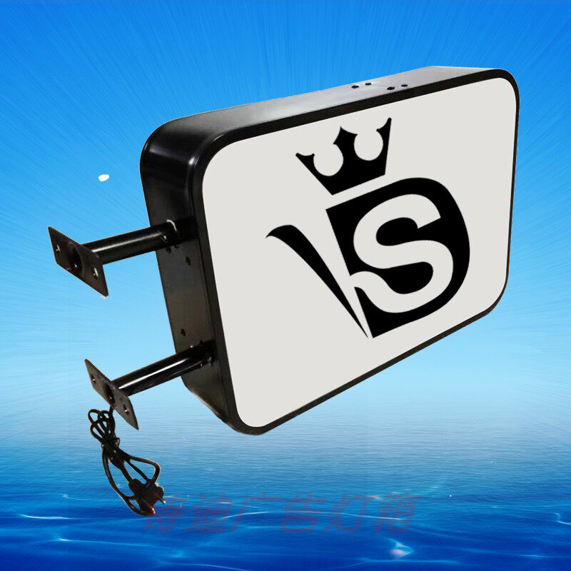 户外室内LED发光广告招牌定制圆方形铝材单双面亚克力UV平面灯箱