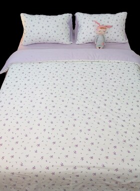 全棉紫色小清新碎花被套单件100纯棉简约田园风200x230单双人被罩