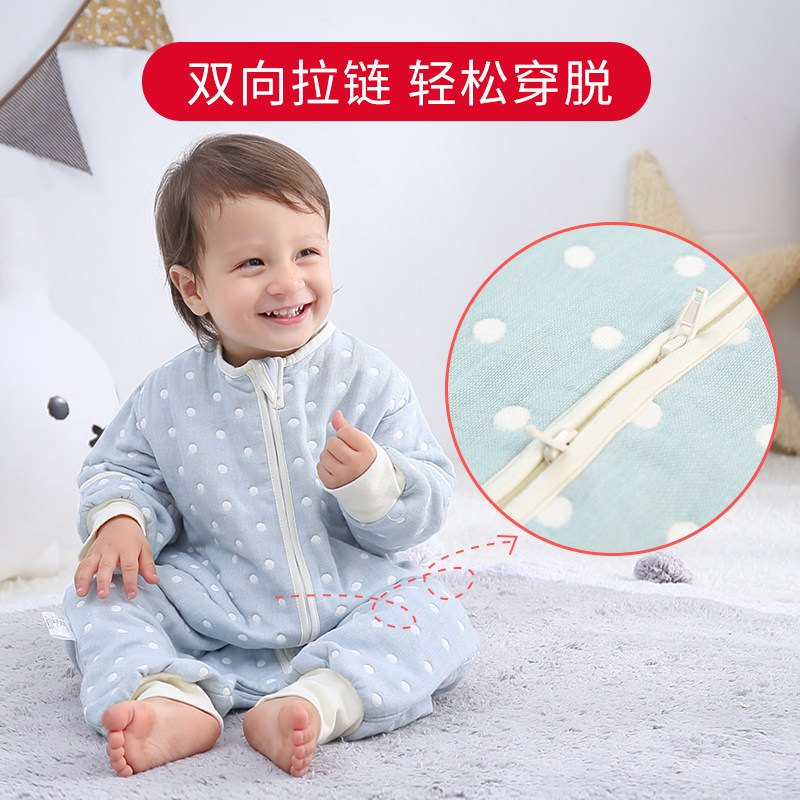 婴儿睡袋儿童春秋款四季通用纯棉防踢被秋冬六层纱布宝宝分腿睡袋,婴童用品,睡袋/防踢被,淘宝优惠券,粉丝福利购,淘宝优惠卷