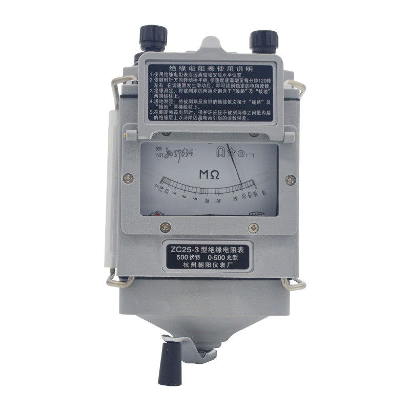 杭州朝阳兆欧表ZC25-3电子摇表500V1000V绝缘电阻测试仪手摇25-4