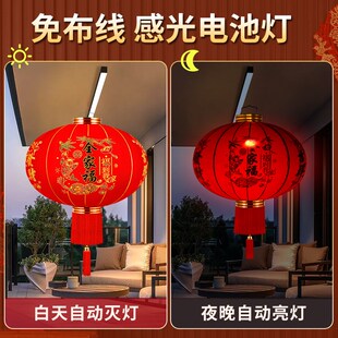 2025新款大红灯笼新年大门口一对带灯阳台户外春节挂饰植绒布宫灯