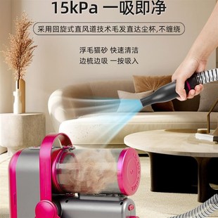 宠物多功能吹水机理毛器狗狗猫咪电动吹风吸毛梳剃毛电推剪剃脚毛