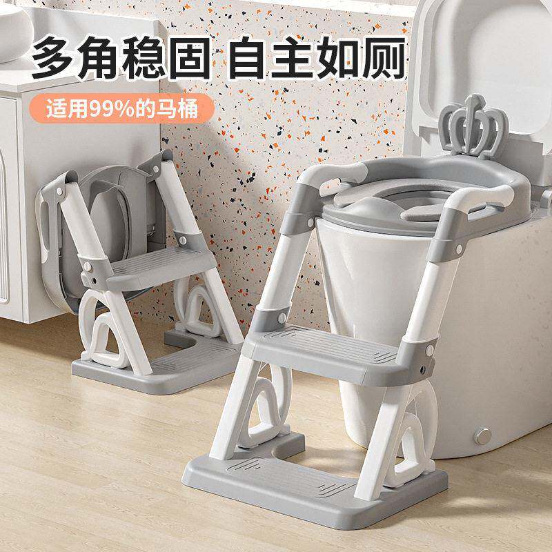 女马桶梯小孩厕所马桶架盖婴儿座垫圈儿童坐便器带扶手