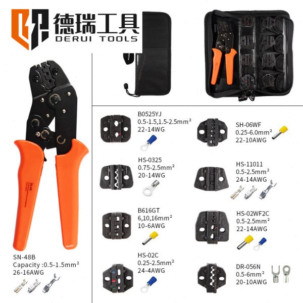 源头德瑞工具SN-48B便携式多钳口牛津包端子压线钳组合套装