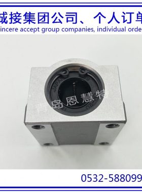 THK滚珠衬套SH10UU  SH12UU  SH13UU SH16UU直线滚柱导套12