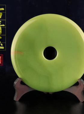 天然阿富汗玉石平安扣装饰摆件新居乔迁礼物客厅书房办公室送礼品