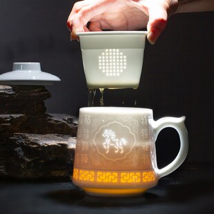 景德镇非遗玲珑生肖陶瓷泡茶杯茶水分离办公杯过滤杯带盖水杯礼物