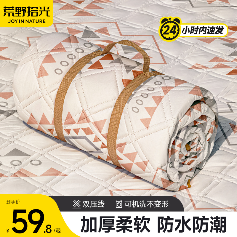 野餐垫防潮垫加厚露营地垫帐篷内垫便携草坪沙滩春游垫子户外地垫