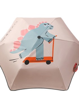 coolable儿童雨伞折叠全自动一键开合男女孩小学生上学专用遮阳伞