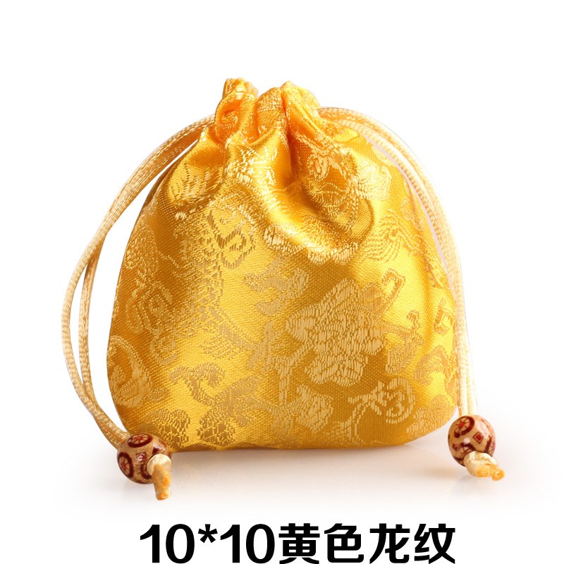【雅】袋佛牌明袋锦盒袋子包装锦囊祥云首饰黄色袋盒佛珠珠宝小