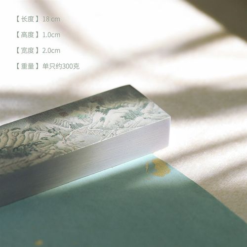 问心堂关山积雪实心黄铜纸镇镇尺创意镇纸毛笔架毛笔字书法宣纸压