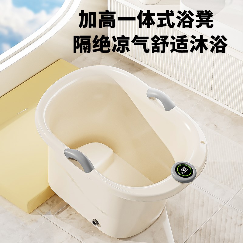 宝宝洗澡桶儿童泡澡桶洗澡盆婴儿游泳桶家用可坐浴桶0-3-12岁小孩