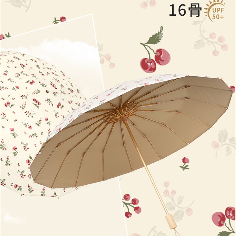 安珀加大16骨太阳伞防晒防紫外线女晴雨两用折叠结实彩胶伞遮阳伞