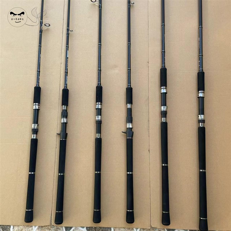 渔名捕战斧超硬锚杆雷强H调远投路亚竿碳素枪柄直柄海钓船竿打黑