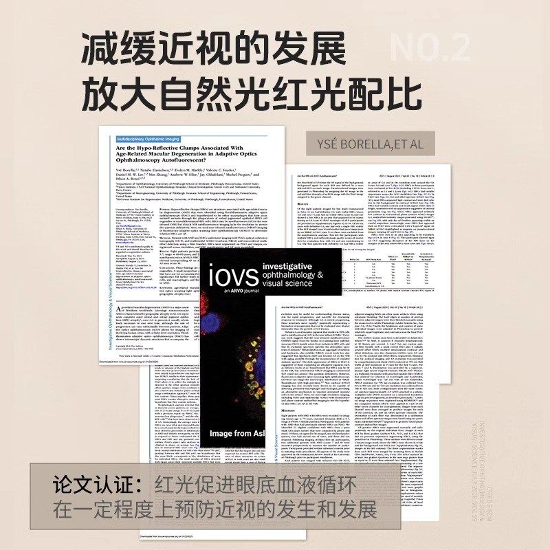 大路灯落地护眼台灯学习专用全光谱儿童写字学生写作业教室防近视,家装灯饰光源,落地护眼灯,淘宝优惠券,粉丝福利购,淘宝优惠卷