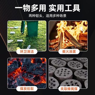 火钳垃圾夹子不锈钢家用烧火钳子长柄垃圾夹加长火夹钳夹火钳长杆