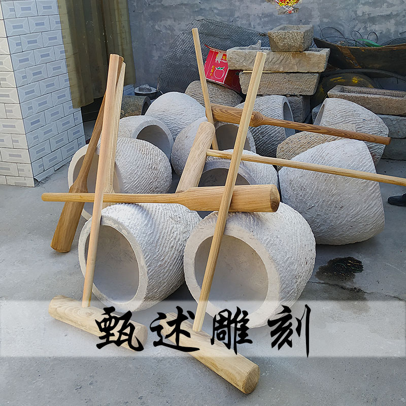 工业木锤无漆无害打糍粑打糕木杵木榔头大号锤圆头木槌实木石臼锤