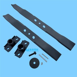 割草机刀片手推式剪草机草坪机直刀马驰宝斜孔刀座刀架螺丝栓垫片