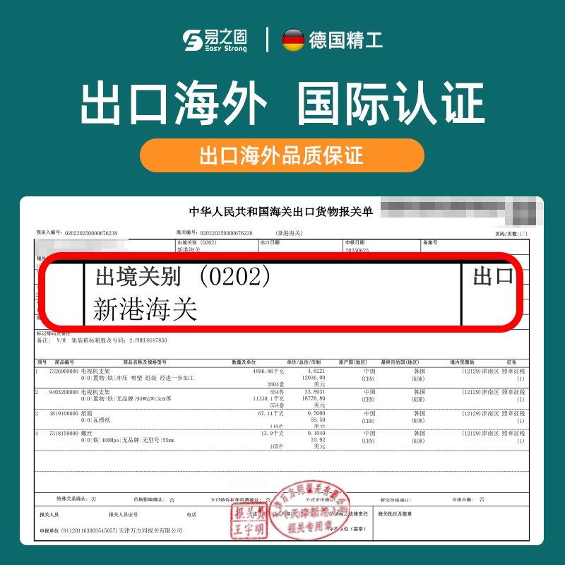 电视移动支架落地推车可升降旋转万向轮会议室75 85 100电视机寸