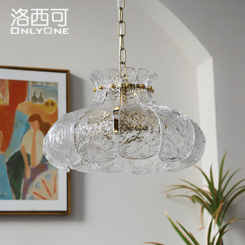 洛西可 冰融复古玻璃法式餐厅灯 卧室美式吊灯中古设计师吧台灯具