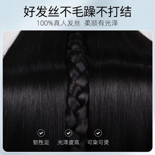 网红时尚款假发2025年新款气质全头套短发翘翘头卷发轻薄透气真发