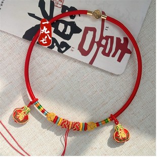 纯手工编织项圈宝宝长命锦鲤锁编绳项链绳百日红绳成人婴儿吊坠绳