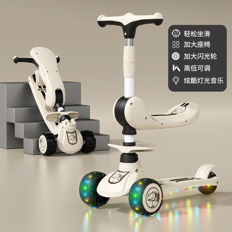 2025新款儿童滑板车3到6到12岁宝宝滑滑车可转弯1大童滑板车玩具5