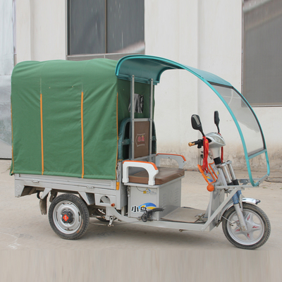 三轮车车棚电动三轮车铁棚驾驶室雨棚前车头遮阳棚挡雨棚快递车蓬