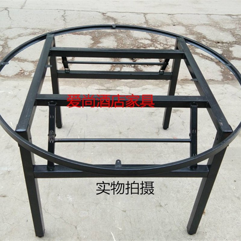 折叠桌架 酒店大圆桌方桌折叠架餐桌腿 便携式餐桌脚 活动桌支架