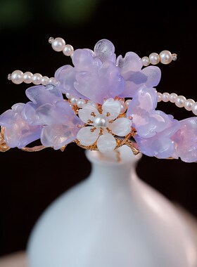 紫色琉璃花瓣发冠清新百搭汉服发钗古风头饰唐风明制u钗冠头发饰