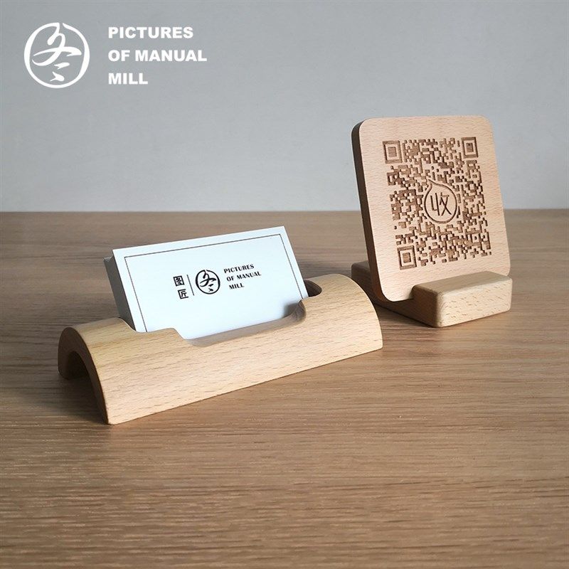 桌面木质名片盒个性创意商务定制办公室简约高档名片架座收纳盒